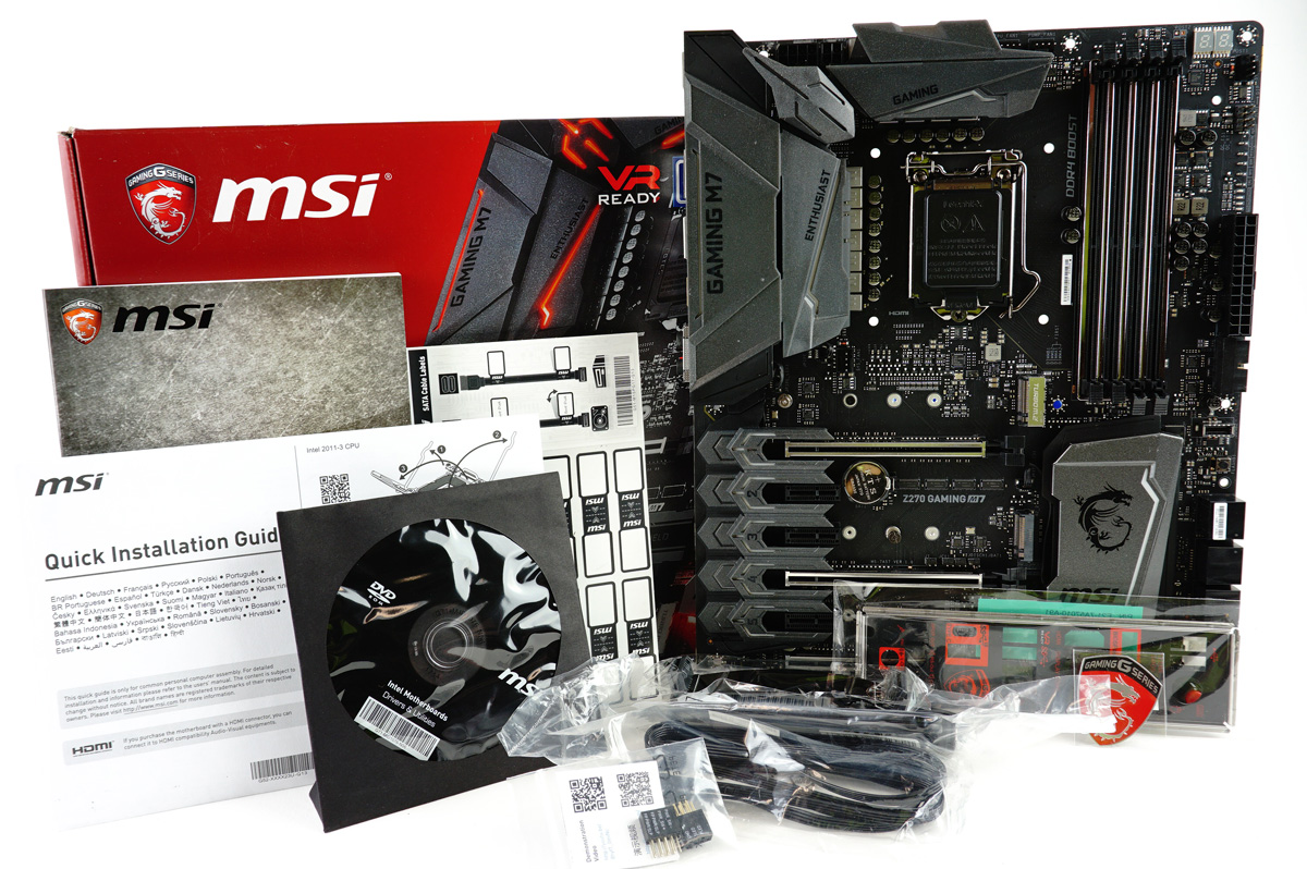MSI Z270 GAMING M7 LGA 1151 Intel Motherboard - Complete w/ All Accs