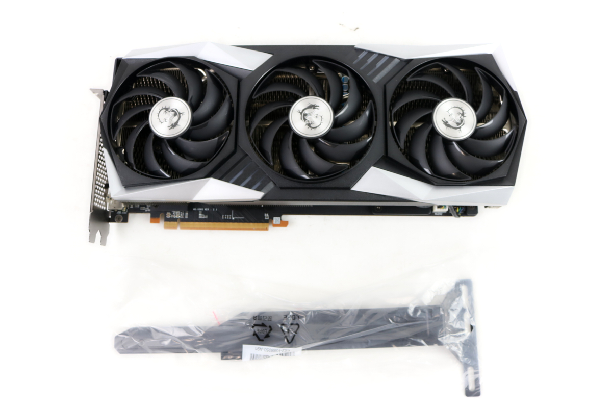 Msi radeon rx 6800 xt gaming x trio online 16g